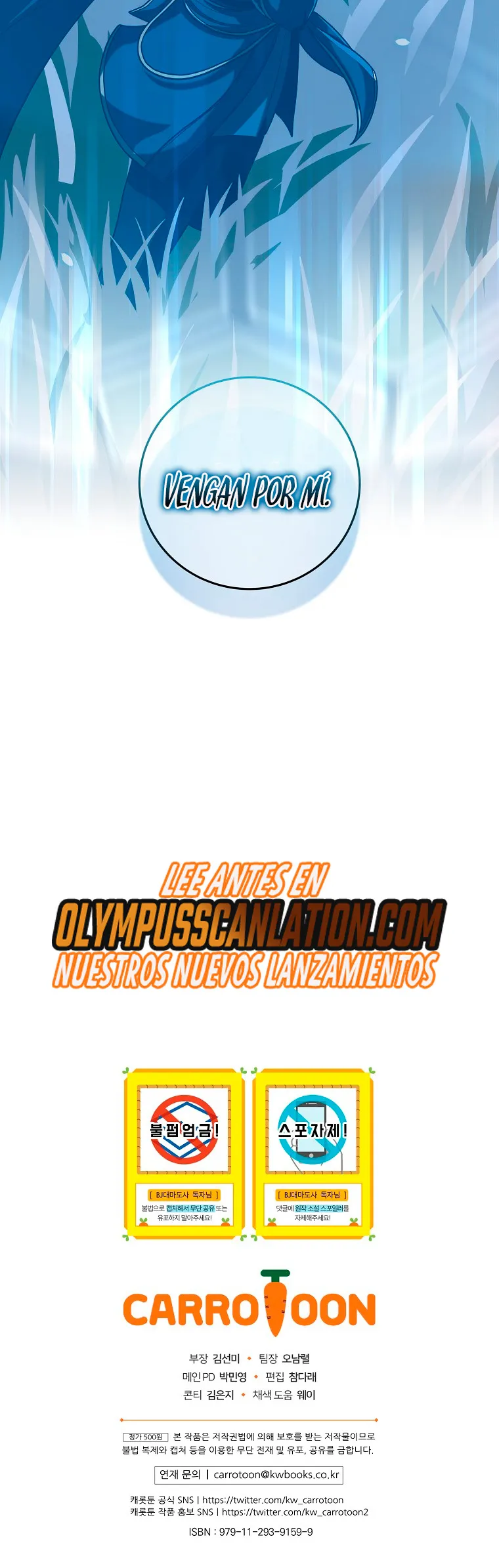 Archimago BJ Capítulo 46 en Línea - página 33