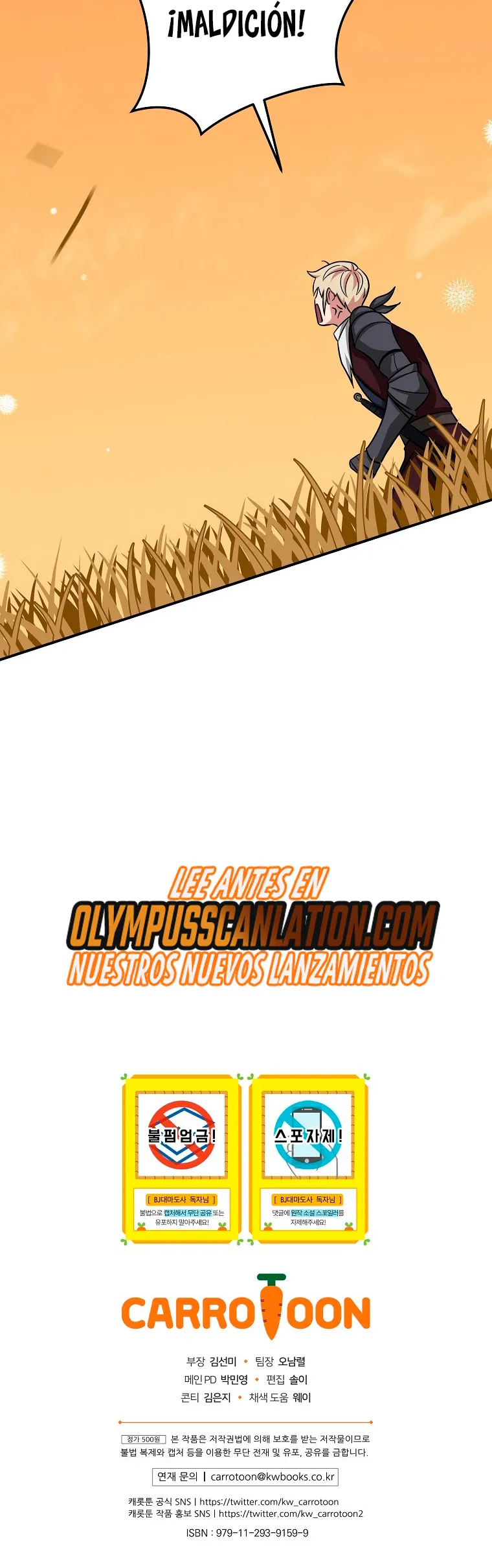 Archimago BJ Capítulo 50 en Línea - página 32