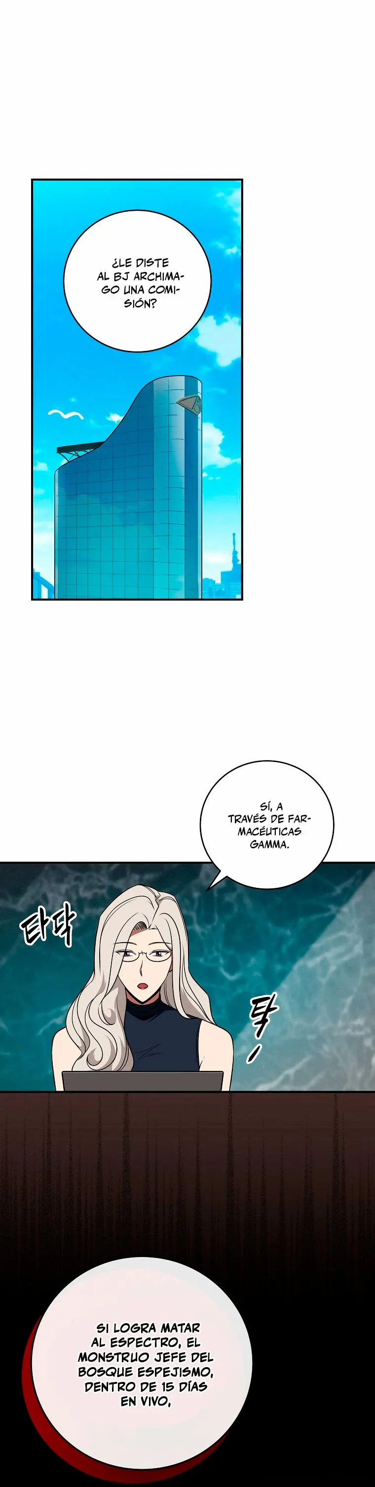 Archimago BJ Capítulo 62 en Línea - página 2