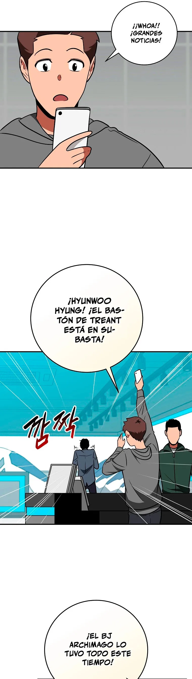 Archimago BJ Capítulo 63 en Línea - página 31