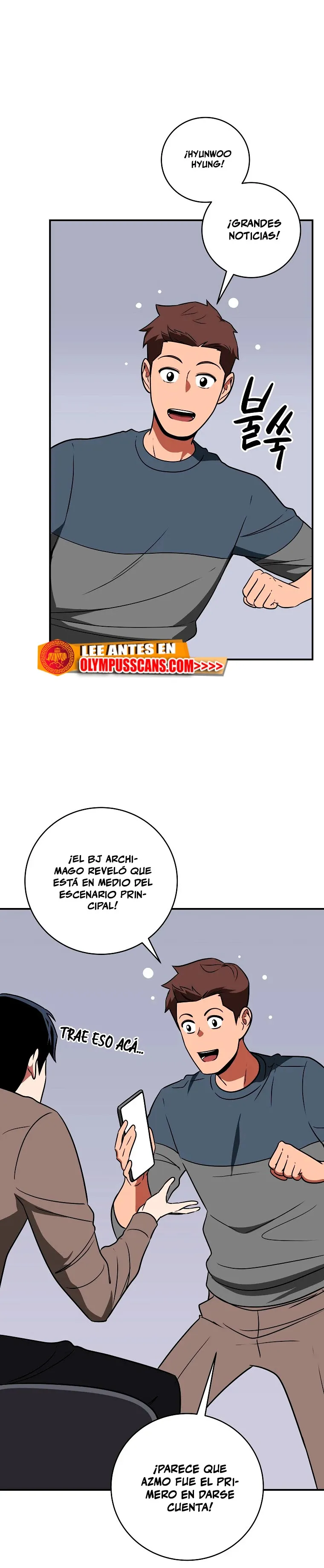 Archimago BJ Capítulo 66 en Línea - página 19