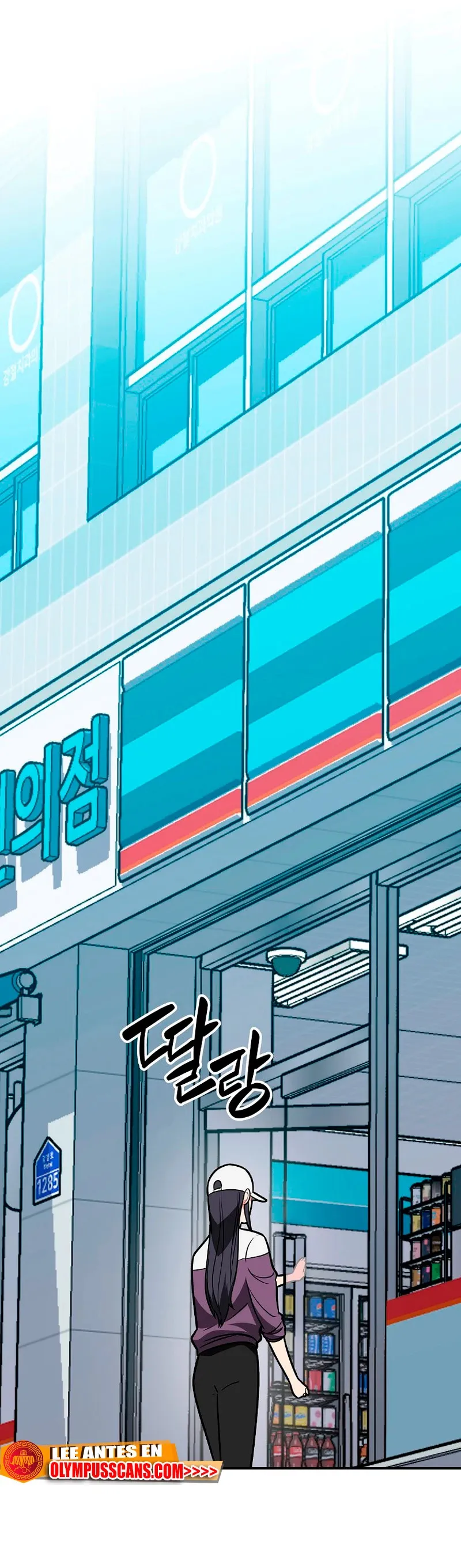 Archimago BJ Capítulo 67 en Línea - página 2