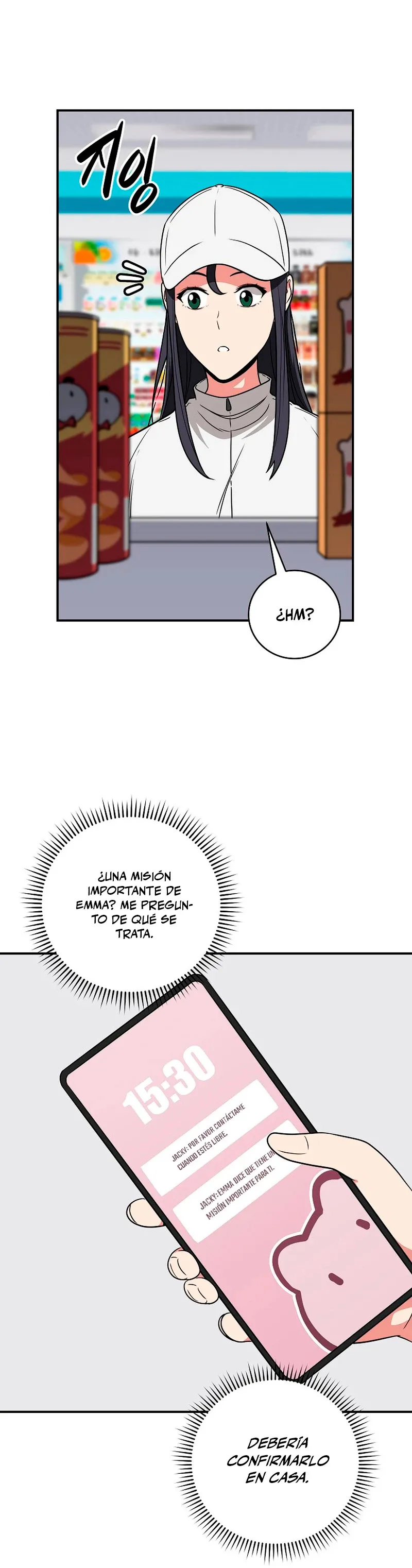 Archimago BJ Capítulo 67 en Línea - página 3