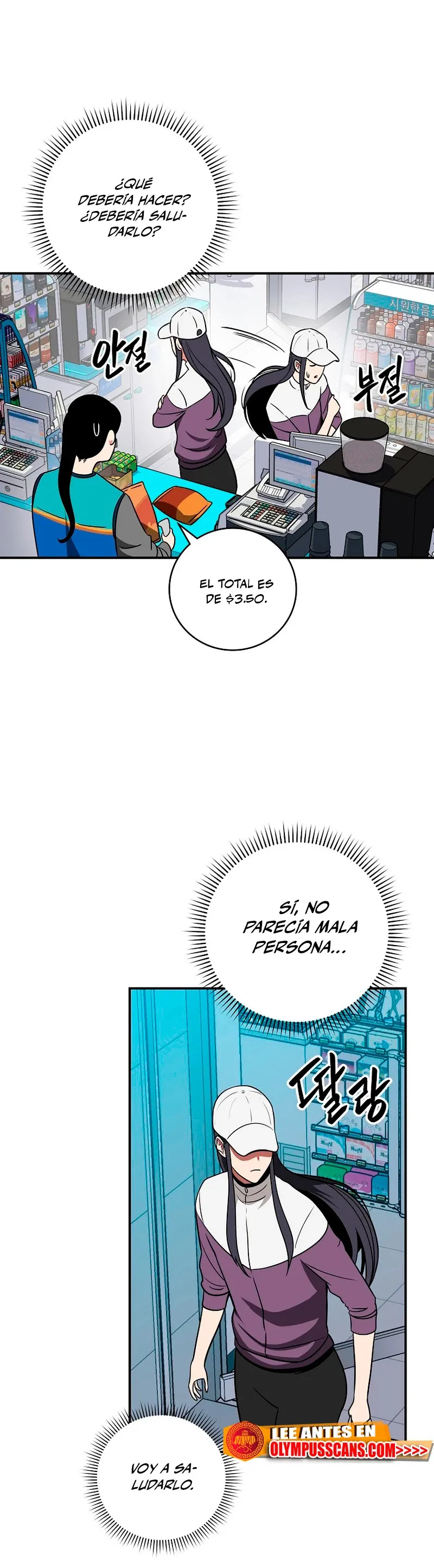 Archimago BJ Capítulo 67 en Línea - página 5
