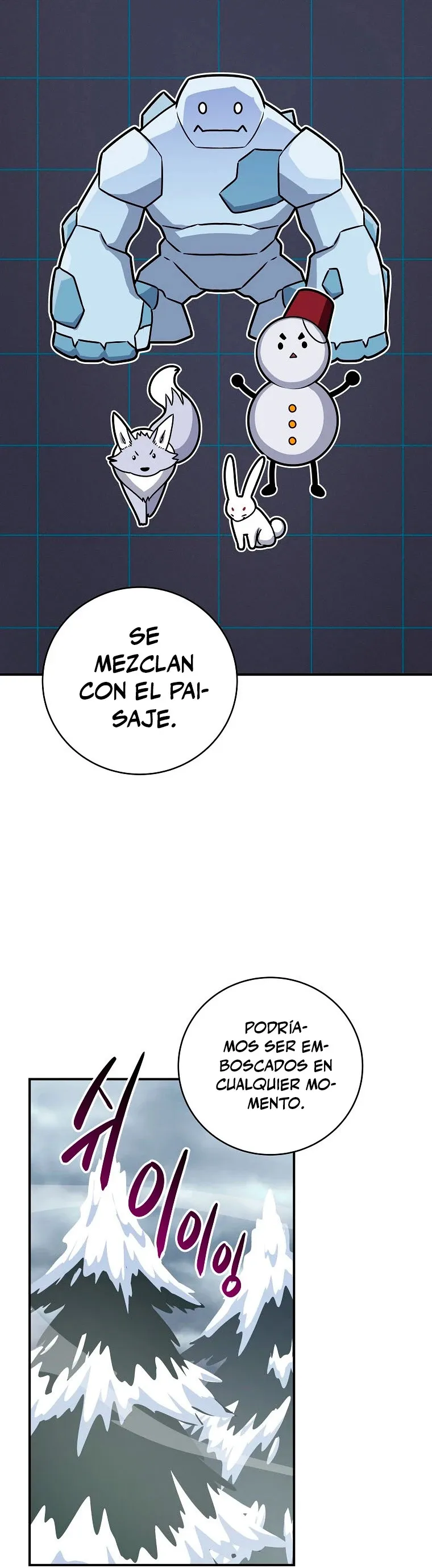 Archimago BJ Capítulo 77 en Línea - página 5