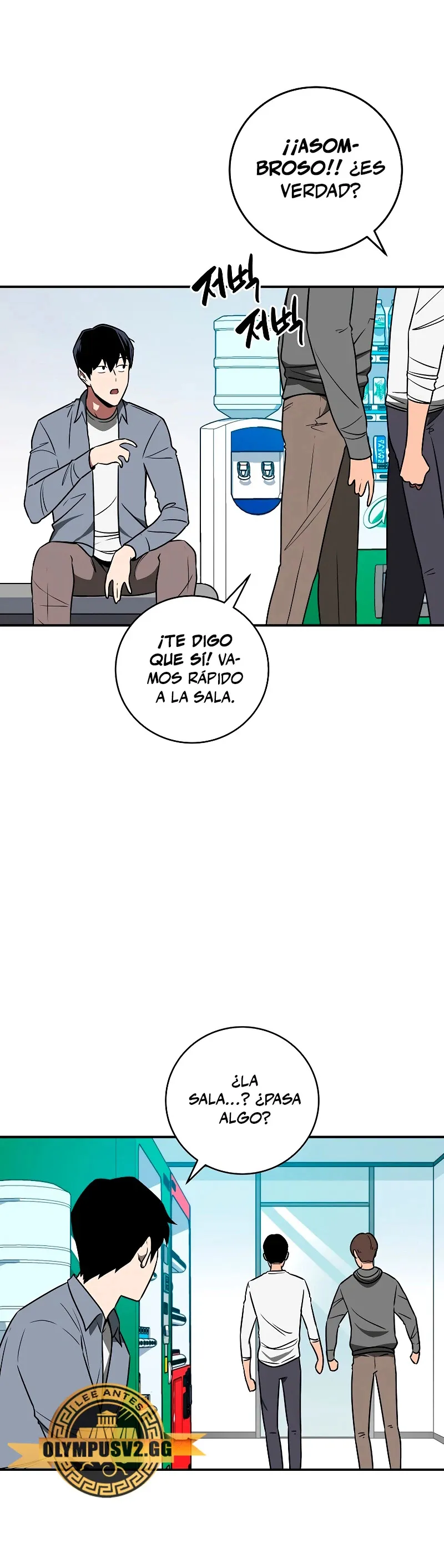 Archimago BJ Capítulo 79 en Línea - página 8