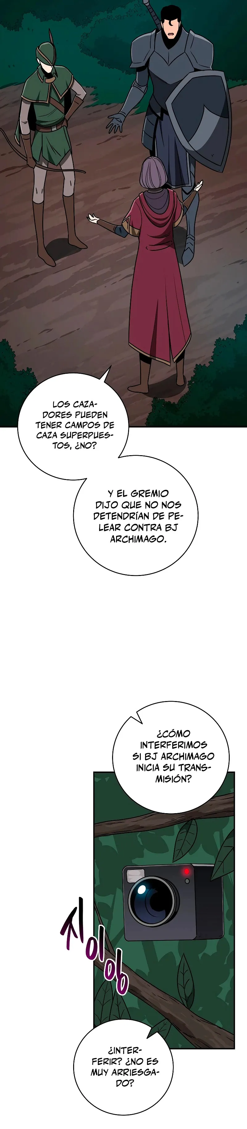 Archimago BJ Capítulo 79 en Línea - página 24