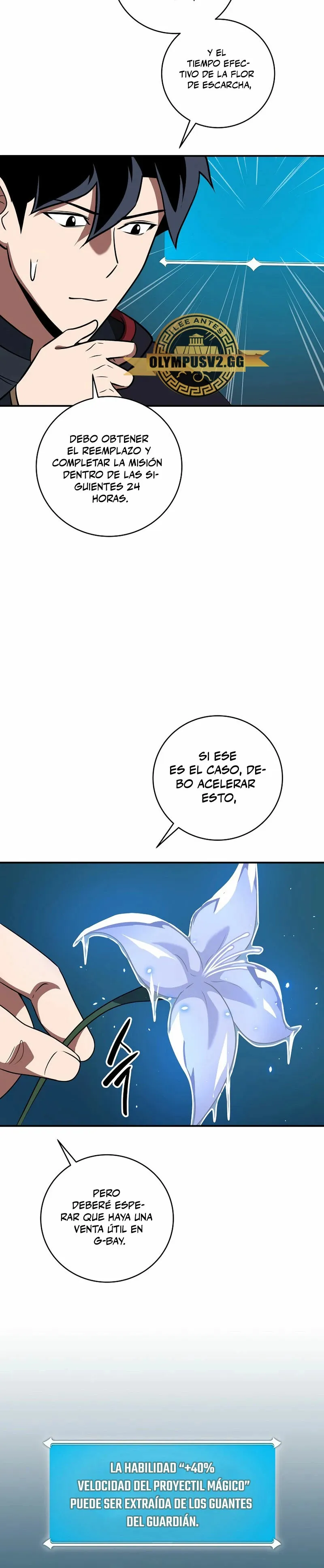 Archimago BJ Capítulo 81 en Línea - página 13