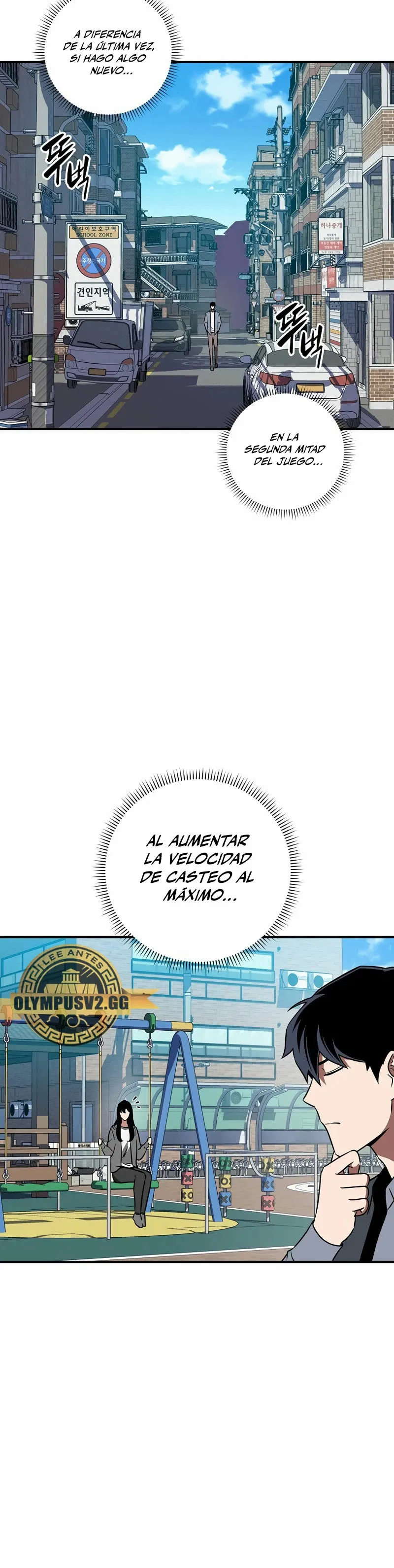 Archimago BJ Capítulo 81 en Línea - página 36