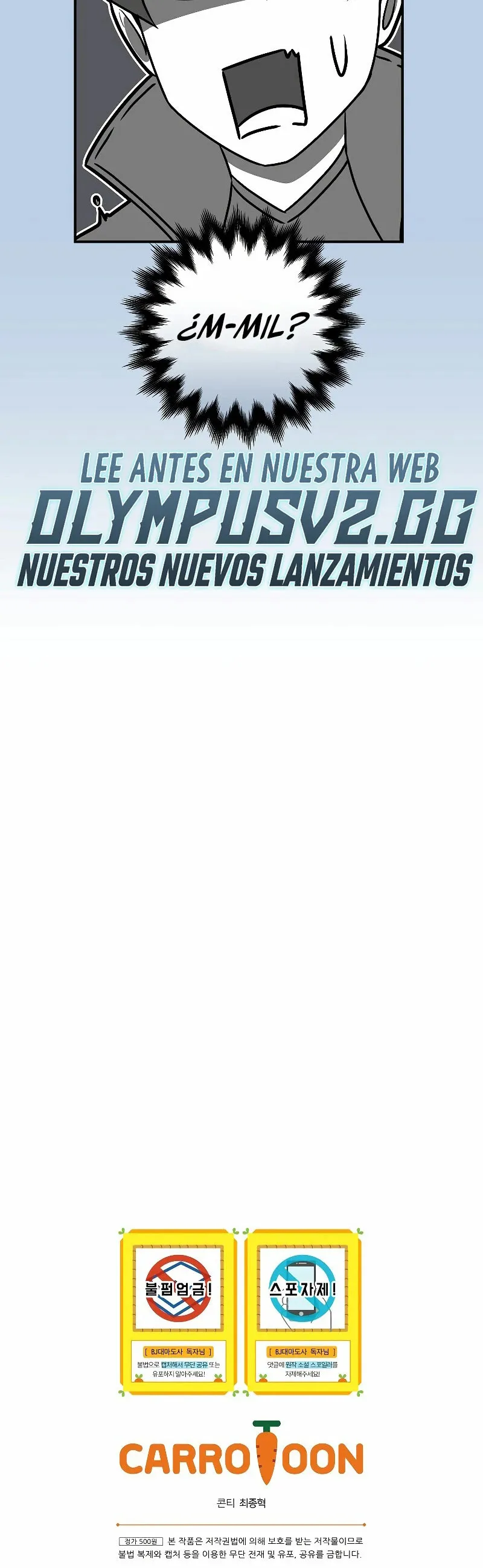 Archimago BJ Capítulo 82 en Línea - página 47