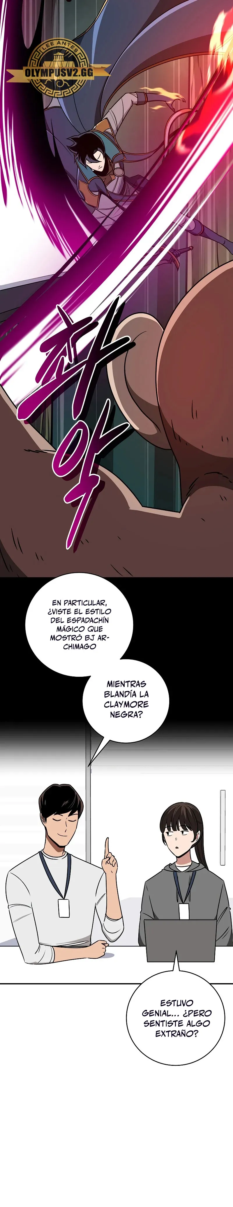 Archimago BJ Capítulo 83 en Línea - página 20