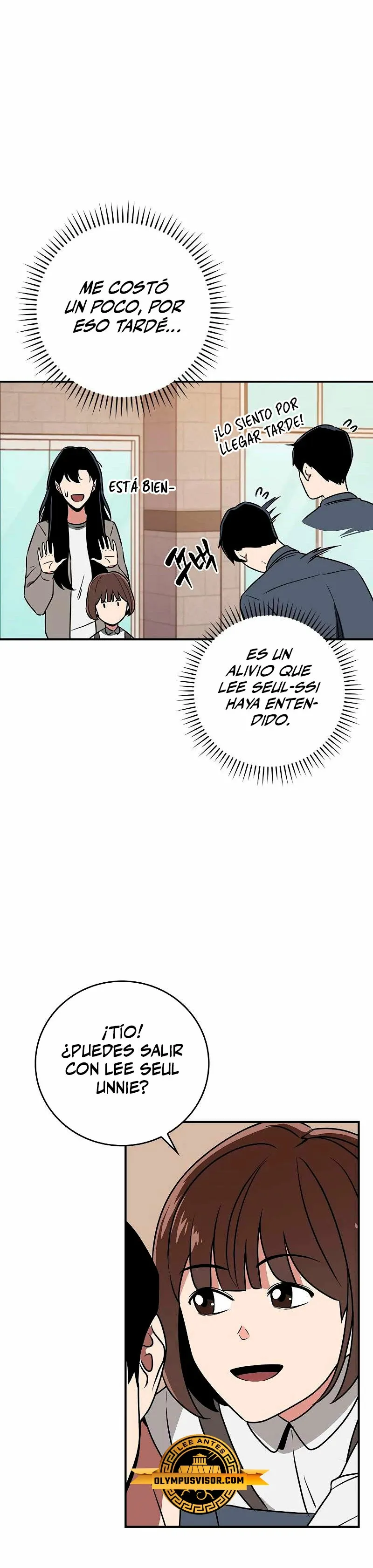 Archimago BJ Capítulo 88 en Línea - página 45