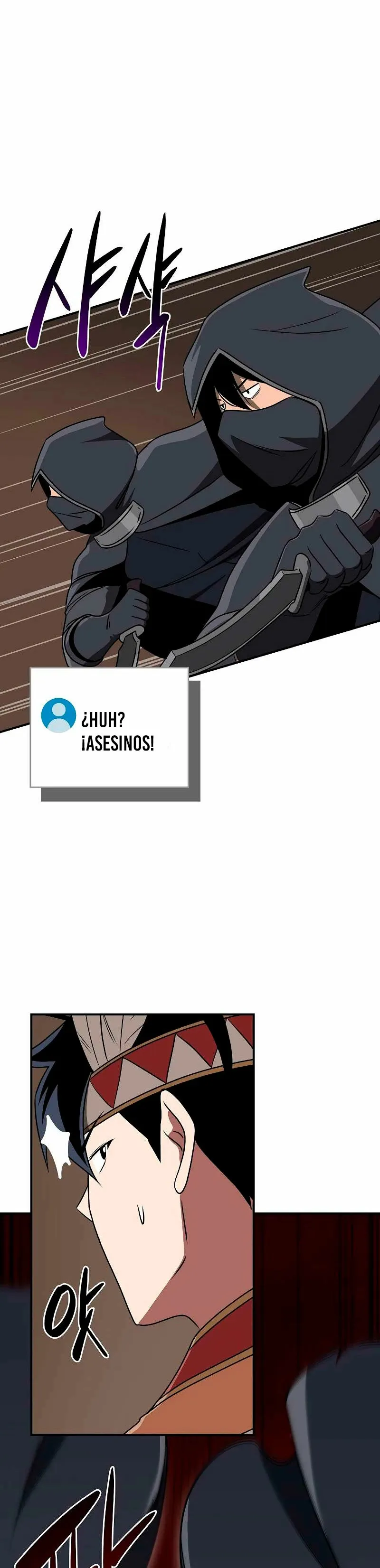 Archimago BJ Capítulo 90 en Línea - página 38