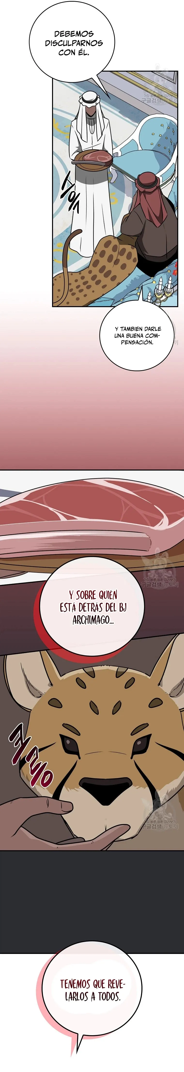 Archimago BJ Capítulo 91 en Línea - página 16