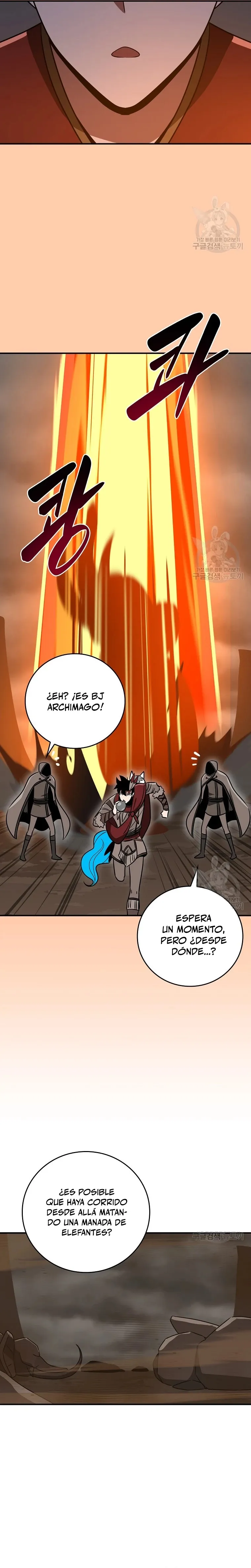 Archimago BJ Capítulo 91 en Línea - página 22