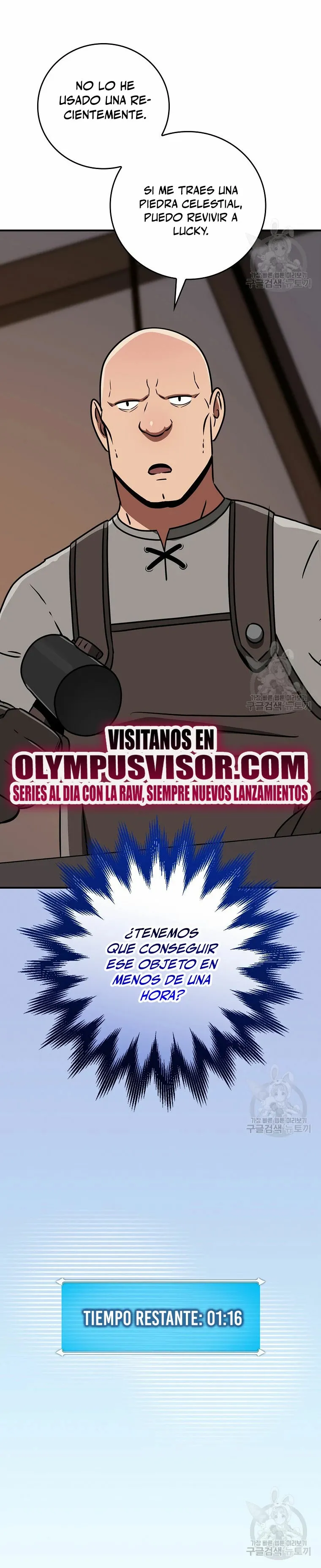 Archimago BJ Capítulo 91 en Línea - página 31