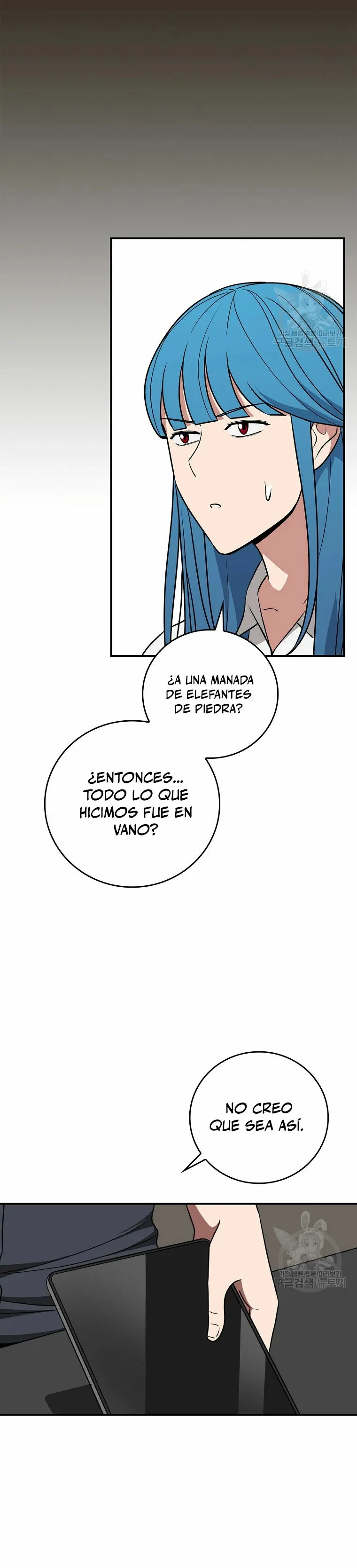 Archimago BJ Capítulo 92 en Línea - página 9