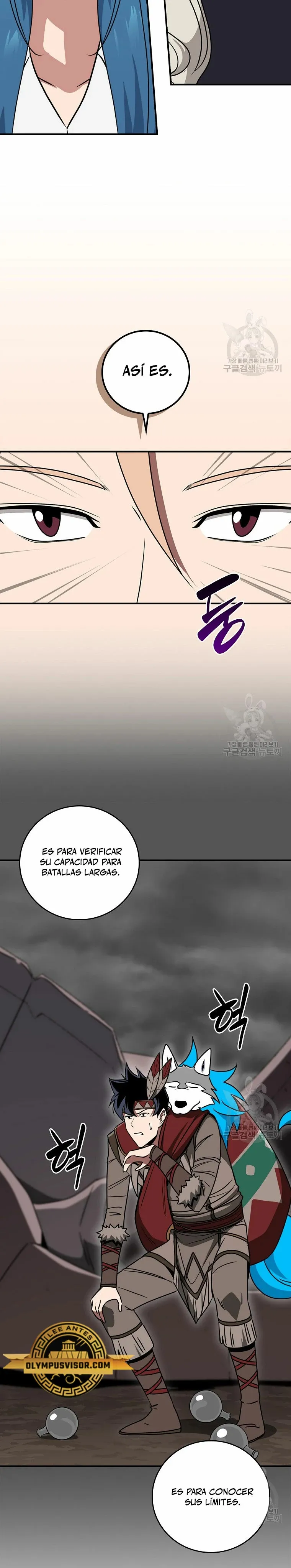 Archimago BJ Capítulo 92 en Línea - página 13