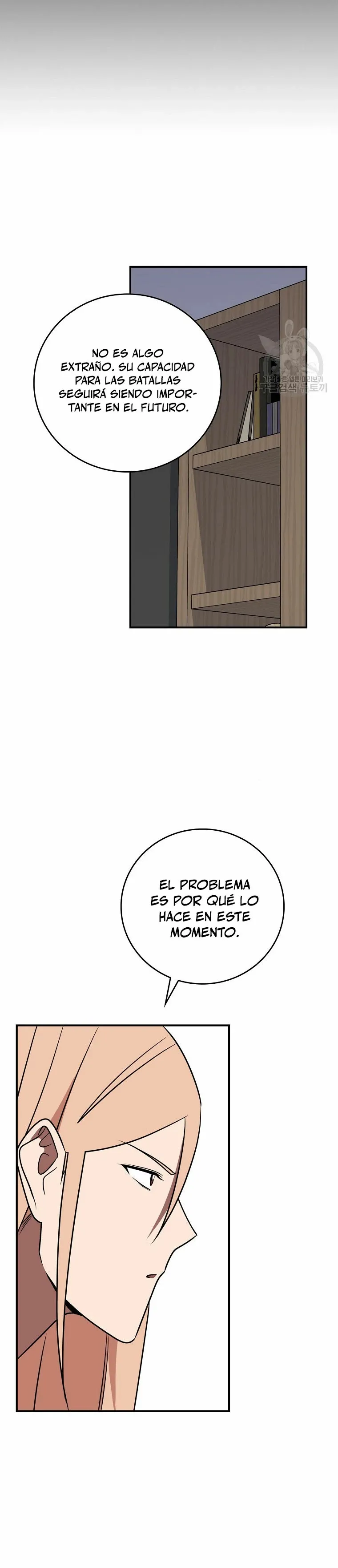 Archimago BJ Capítulo 92 en Línea - página 14