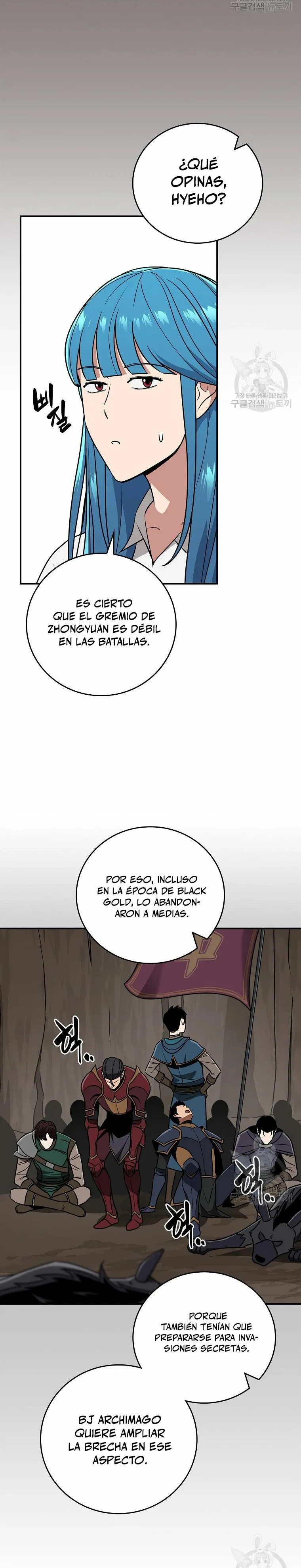 Archimago BJ Capítulo 92 en Línea - página 16