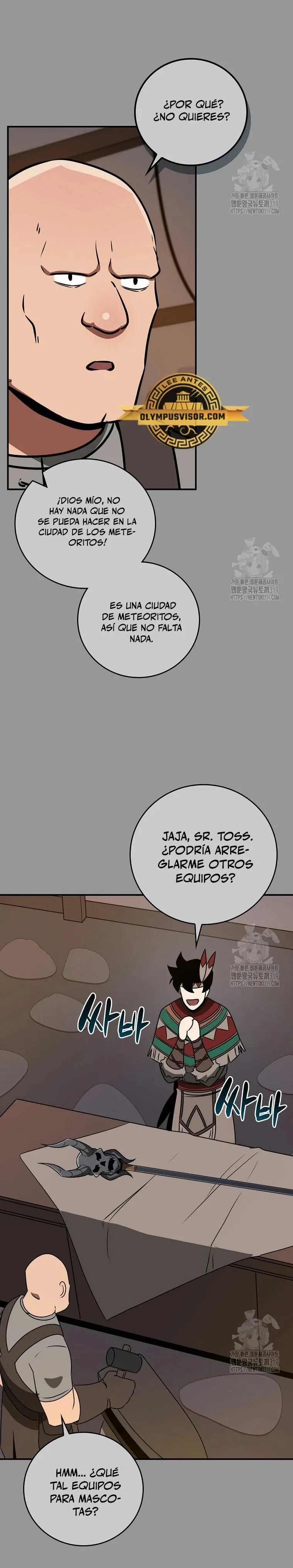Archimago BJ Capítulo 93 en Línea - página 18