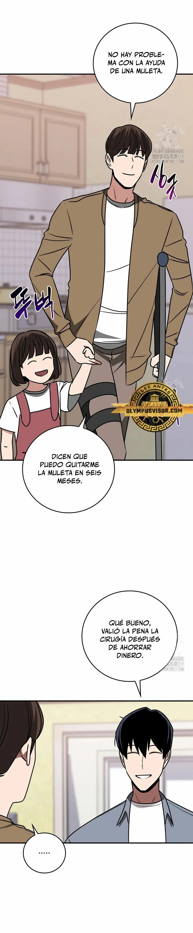 Archimago BJ Capítulo 93 en Línea - página 24