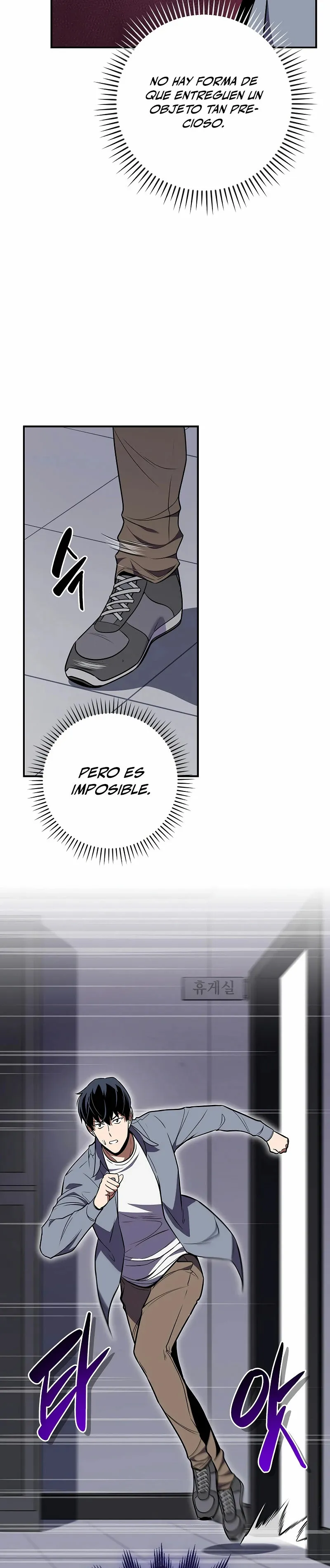 Archimago BJ Capítulo 99 en Línea - página 34