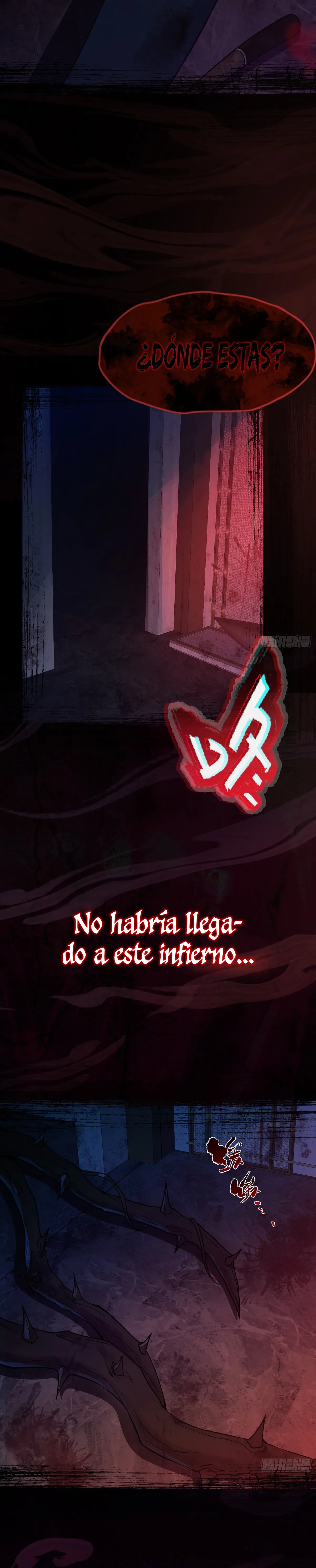 Archivo infinito Capítulo 0 en Línea - página 4