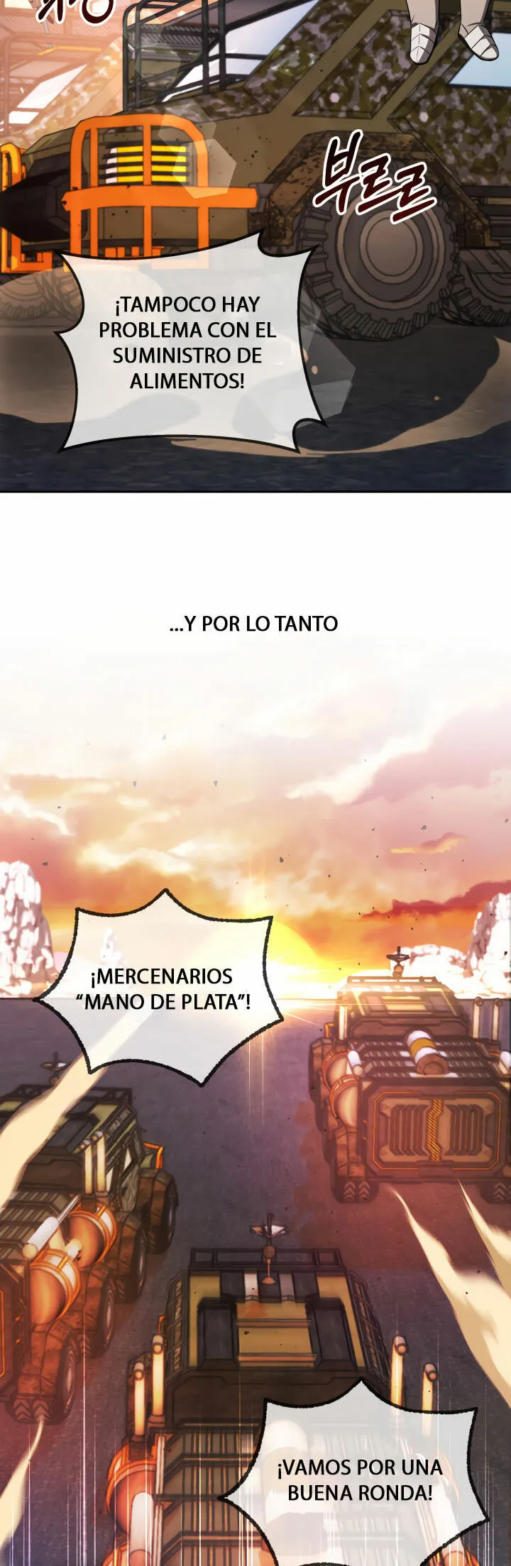 ARK THE LEGENED Capítulo 12 en Línea - página 21