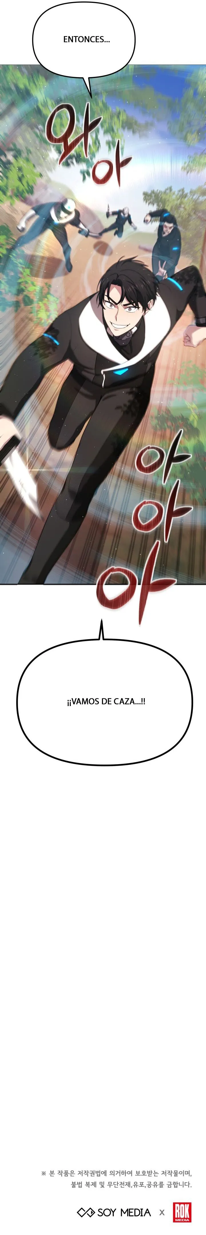 ARK THE LEGENED Capítulo 2 en Línea - página 18