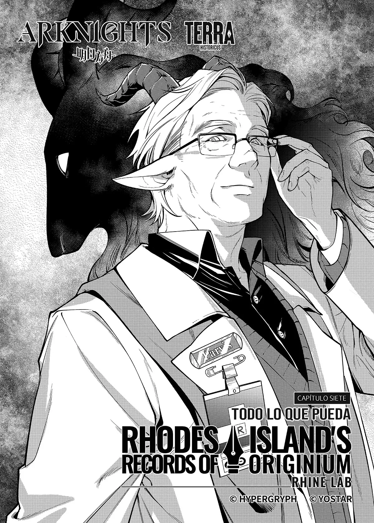 Arknights: Rhodes Island's Records of Originium - Rhine Lab Capítulo 7 en Línea - página 1