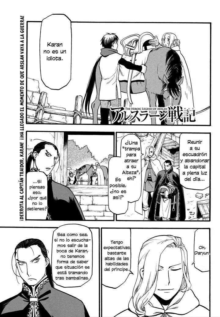 Arslan Senki Capítulo 12 en Línea - página 1