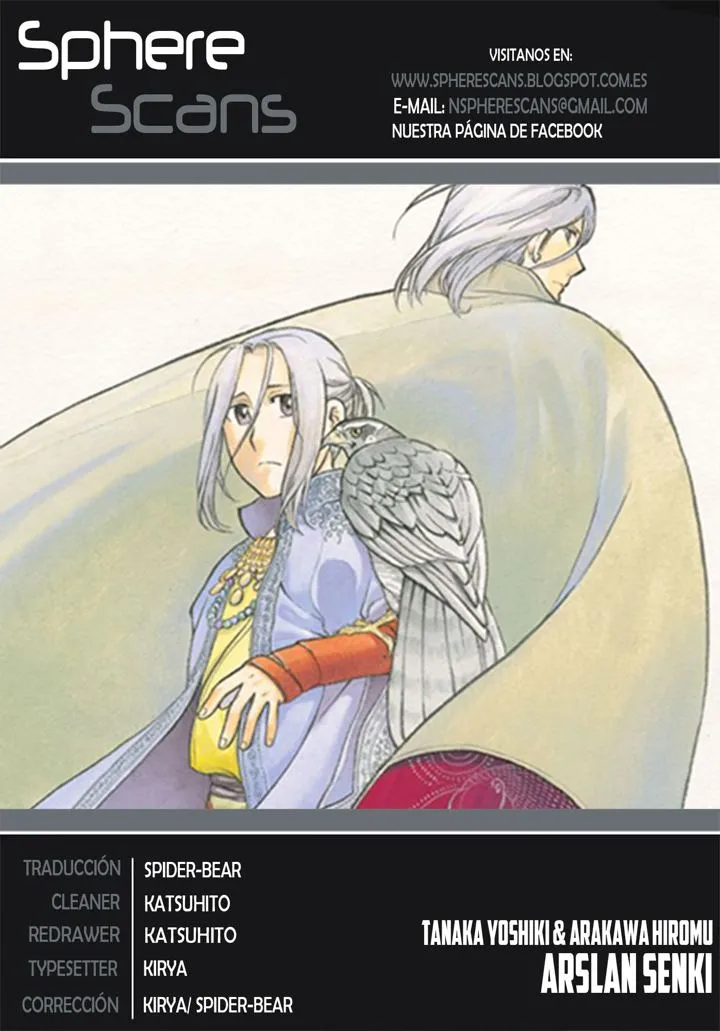 Arslan Senki Capítulo 15 en Línea - página 1