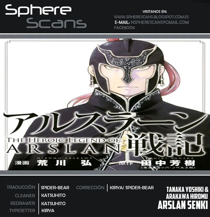 Arslan Senki Capítulo 25 en Línea - página 1