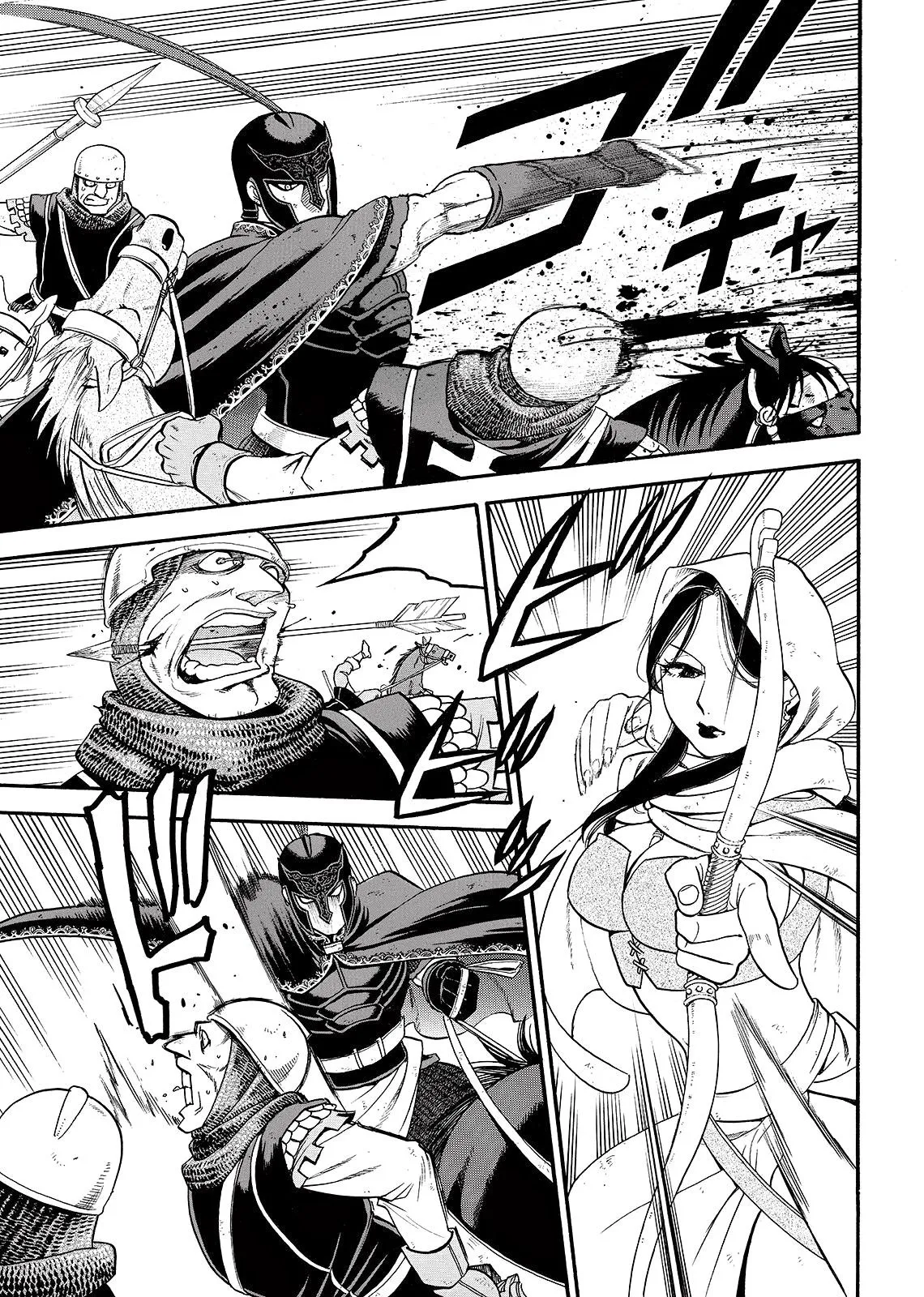 Arslan Senki Capítulo 34 en Línea - página 1