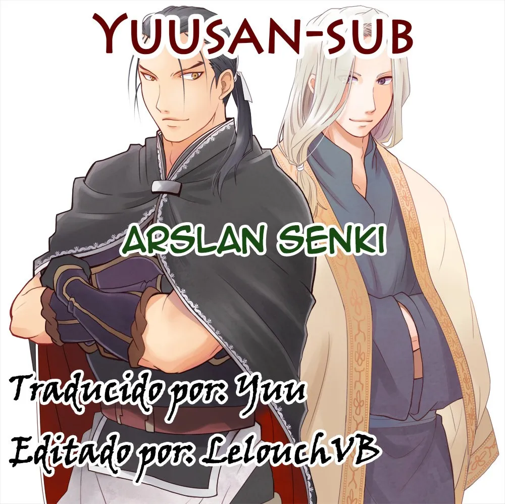 Arslan Senki Capítulo 60 en Línea - página 1