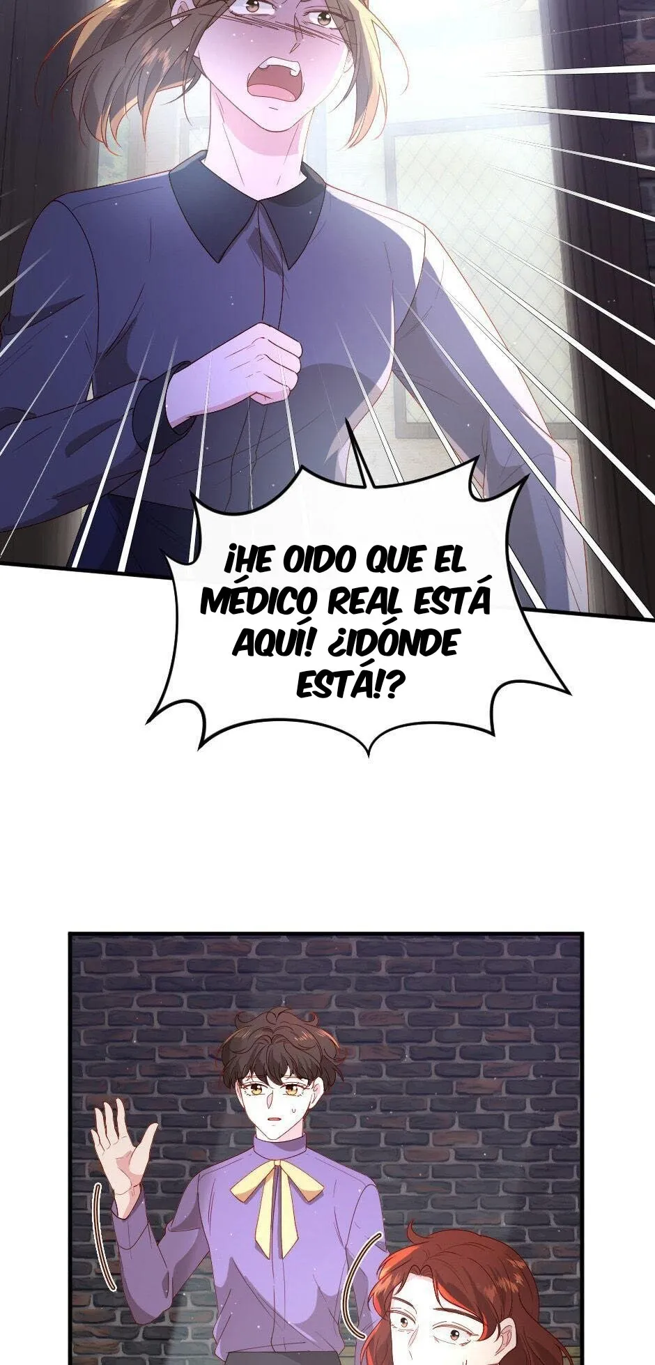AS THE PRINCE'S PERSONAL PHYSICIAN. Capítulo 17 en Línea - página 24