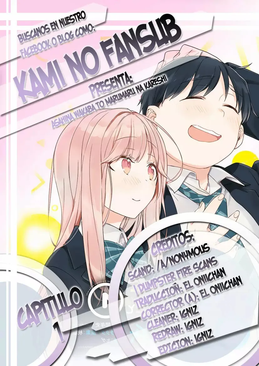Asahina Wakaba to Marumaru na kareshi Capítulo 1 en Línea - página 1