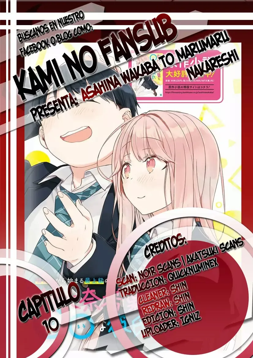 Asahina Wakaba to Marumaru na kareshi Capítulo 10 en Línea - página 1