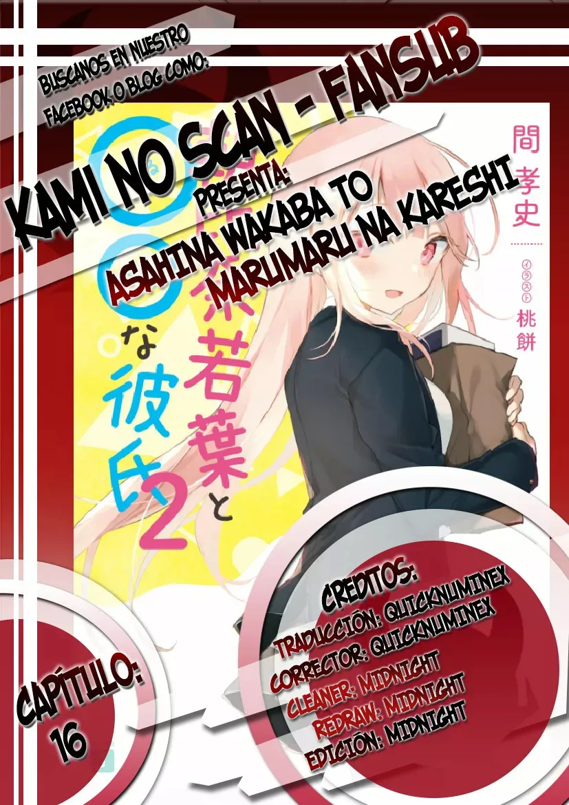 Asahina Wakaba to Marumaru na kareshi Capítulo 16 en Línea - página 1