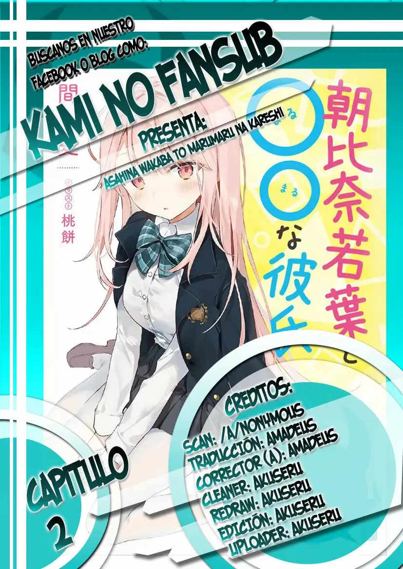 Asahina Wakaba to Marumaru na kareshi Capítulo 2 en Línea - página 1