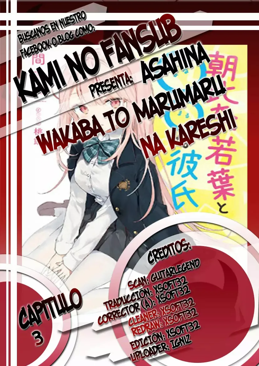 Asahina Wakaba to Marumaru na kareshi Capítulo 3 en Línea - página 1