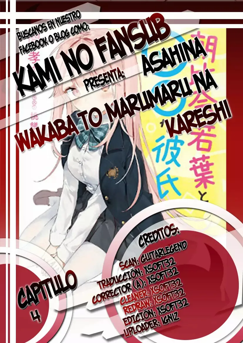 Asahina Wakaba to Marumaru na kareshi Capítulo 4 en Línea - página 1