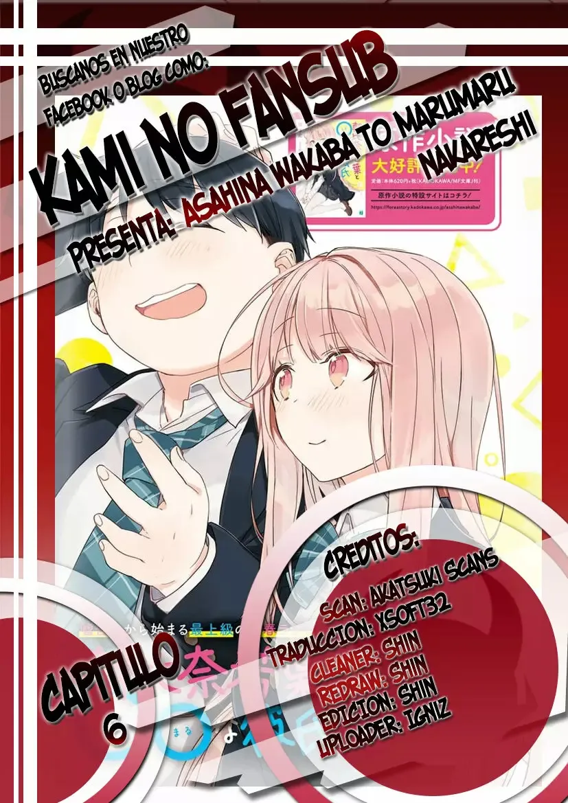 Asahina Wakaba to Marumaru na kareshi Capítulo 6 en Línea - página 1