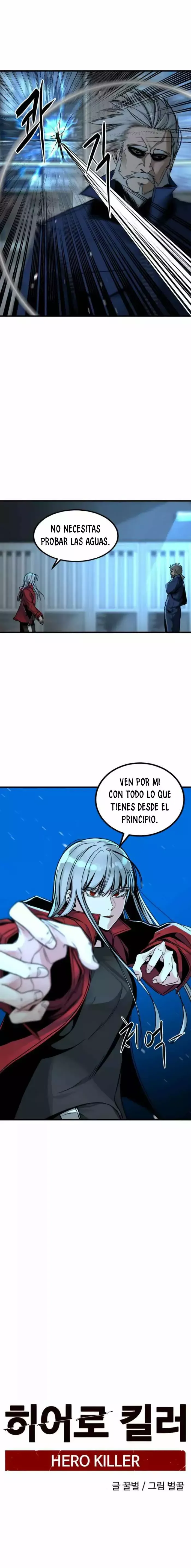 Asesino de heroes Capítulo 10 en Línea - página 5