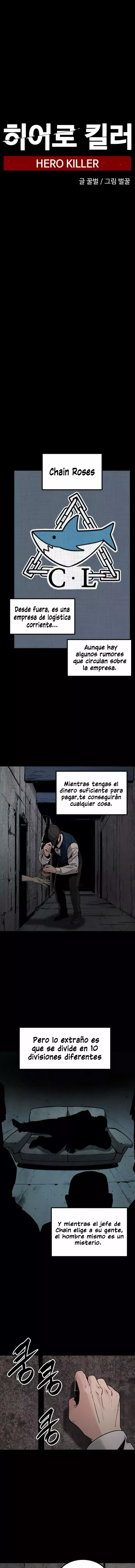 Asesino de heroes Capítulo 13 en Línea - página 14