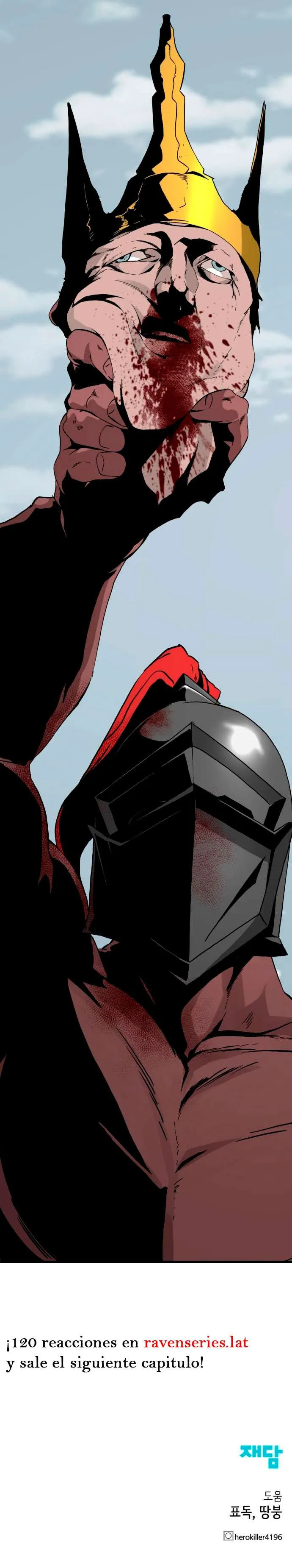 Asesino de heroes Capítulo 135 en Línea - página 17