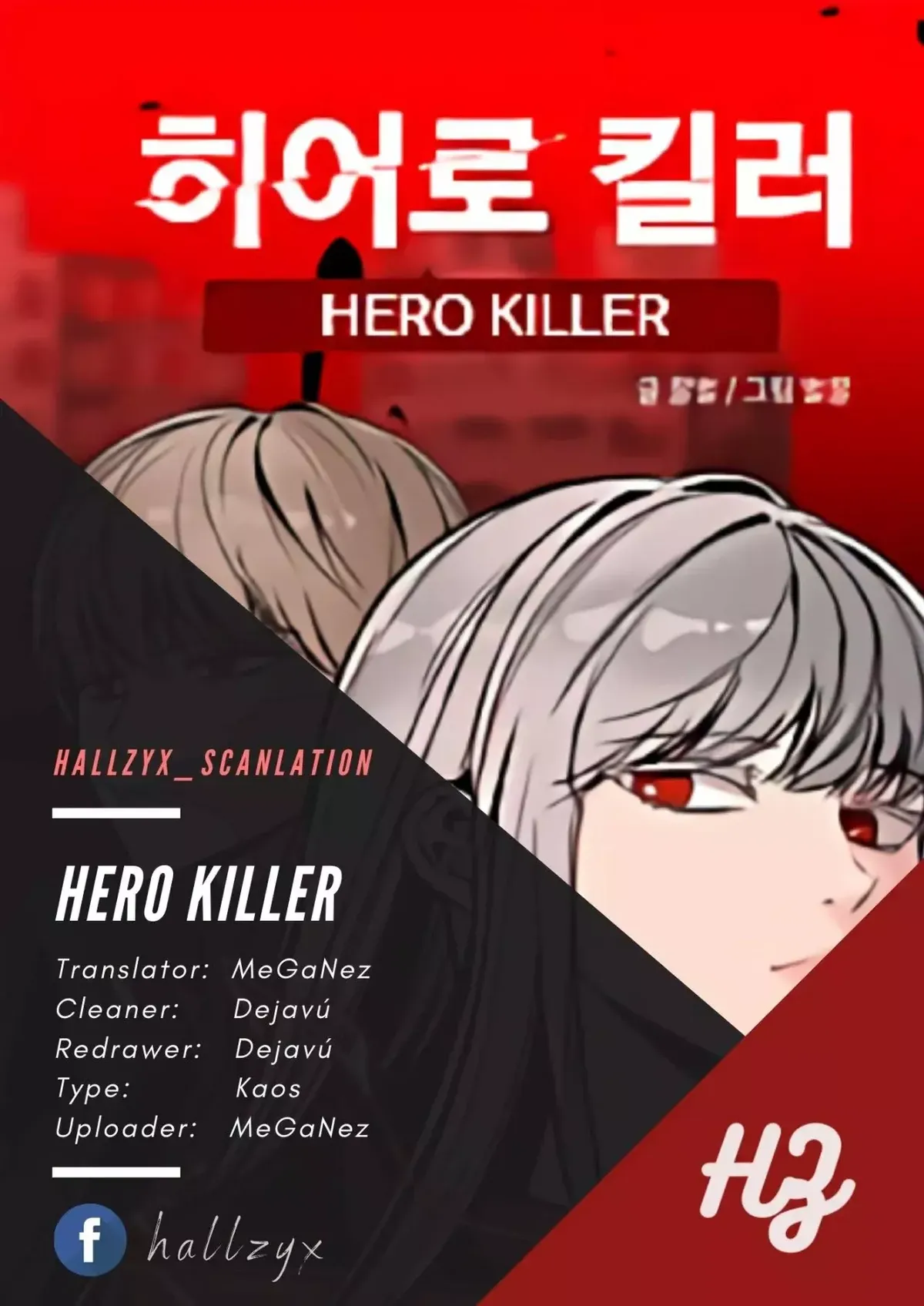 Asesino de heroes Capítulo 14 en Línea - página 1