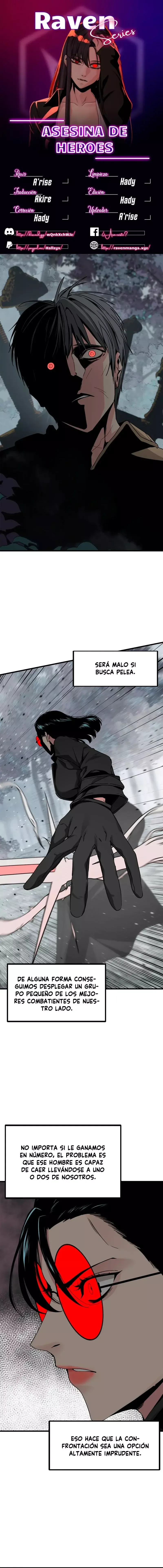 Asesino de heroes Capítulo 147 en Línea - página 1