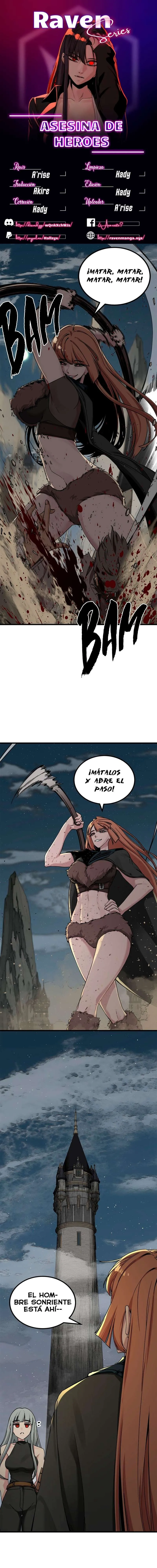 Asesino de heroes Capítulo 152 en Línea - página 1